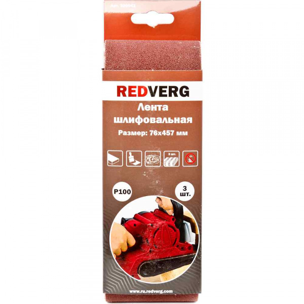 Лента шлифовальная REDVERG 76х457мм Р100 (3шт)(920041)