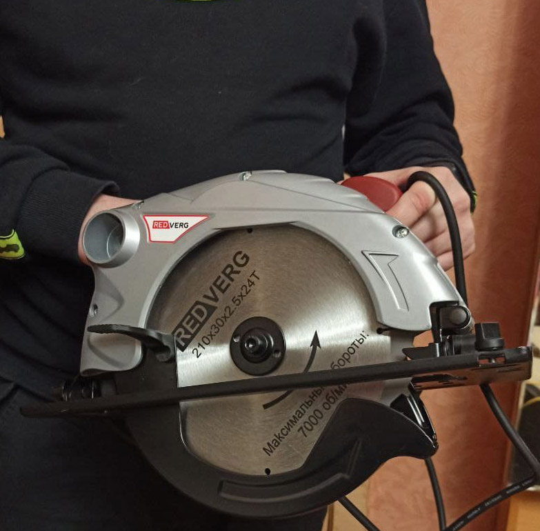 Пила дисковая электрическая REDVERG RD-CS200-70 - 3