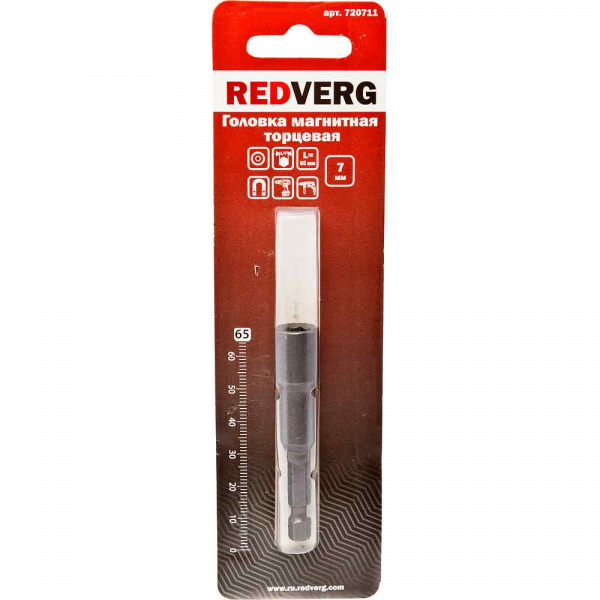 Головка REDVERG магнитная торцевая шестигранная 1/4'' 7х65мм(720711)
