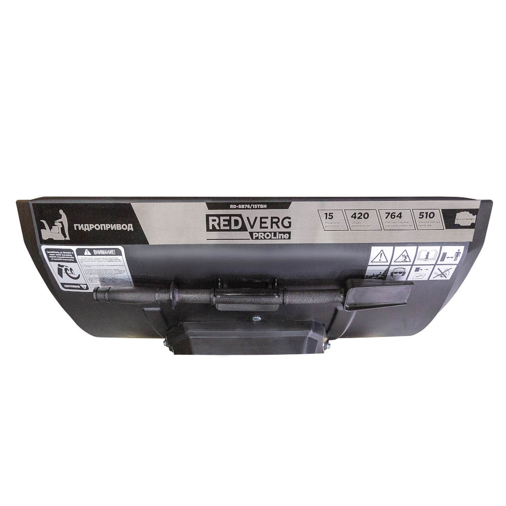 Снегоуборщик REDVERG PROLine RD-SB76/15TBH - 2