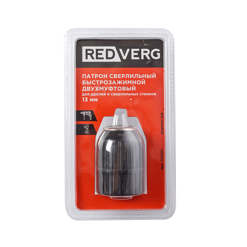 Патрон сверлильный REDVERG Ф13 БЗП 3/8"-24UNF(110051) - 1