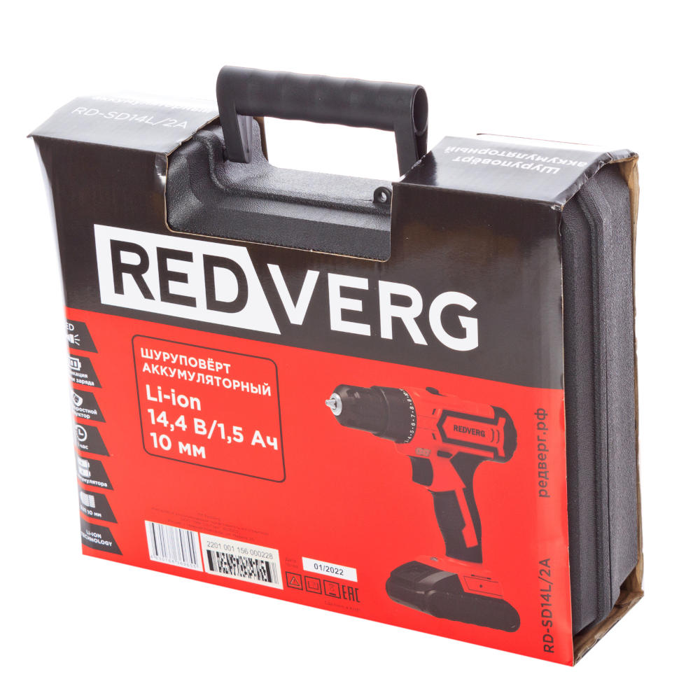 Шуруповерт аккумуляторный REDVERG RD-SD14L/2A - 2