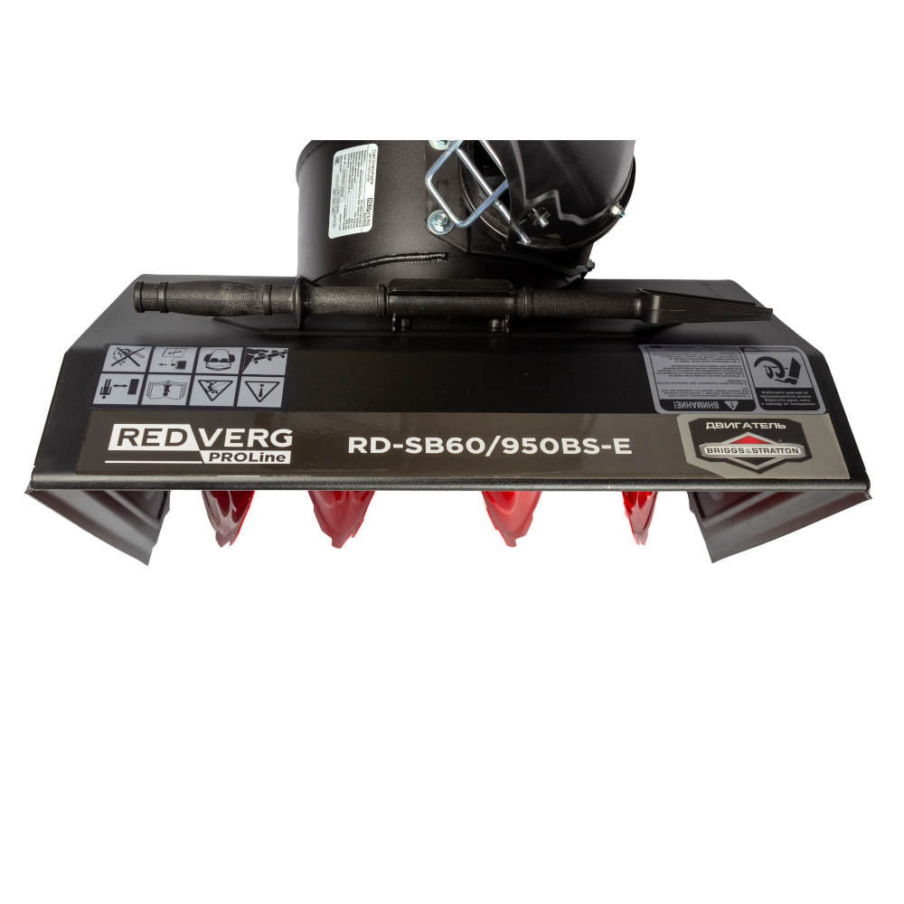 Снегоуборщик REDVERG PROLine RD-SB60/950BS-E - 1