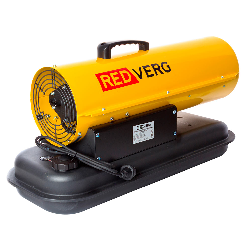 Воздухонагреватель дизельный REDVERG RD-DHD20T - 2