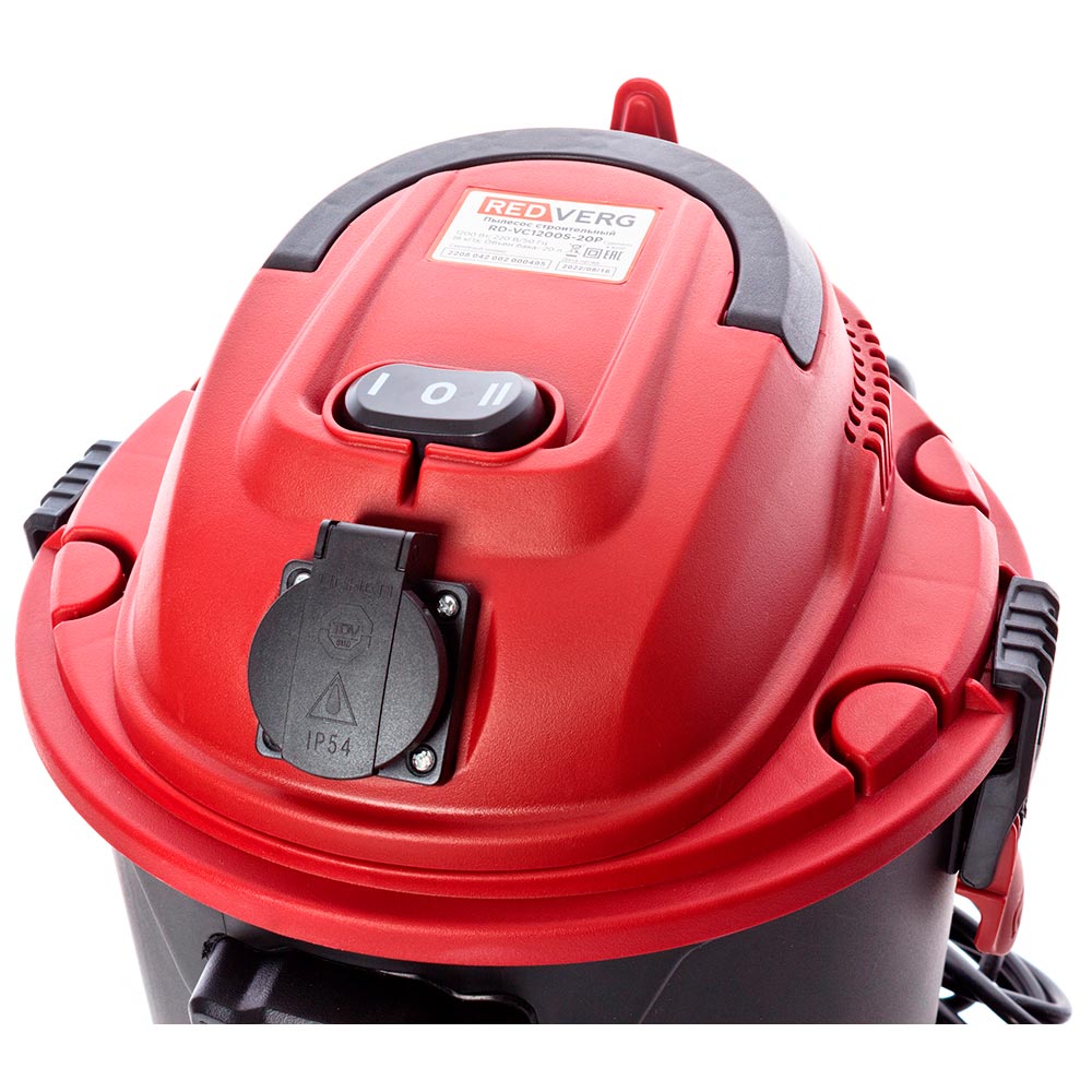 Пылесос REDVERG RD-VC1200S-20P - 3